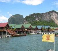 Floating Village Floating Village